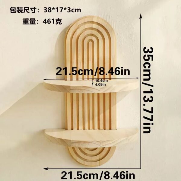 Pine Wood Geometric Wall Shelf (Home Decor)